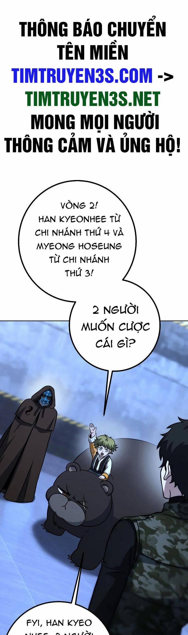 Tuyệt Đỉnh Anh Hùng 19 trang 1