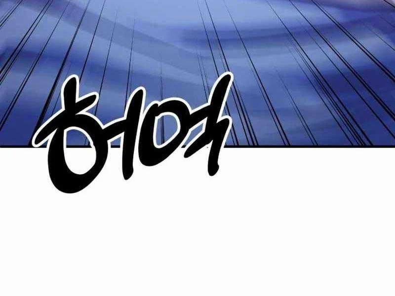Tuyệt Đỉnh Bác Sĩ 2 trang 311