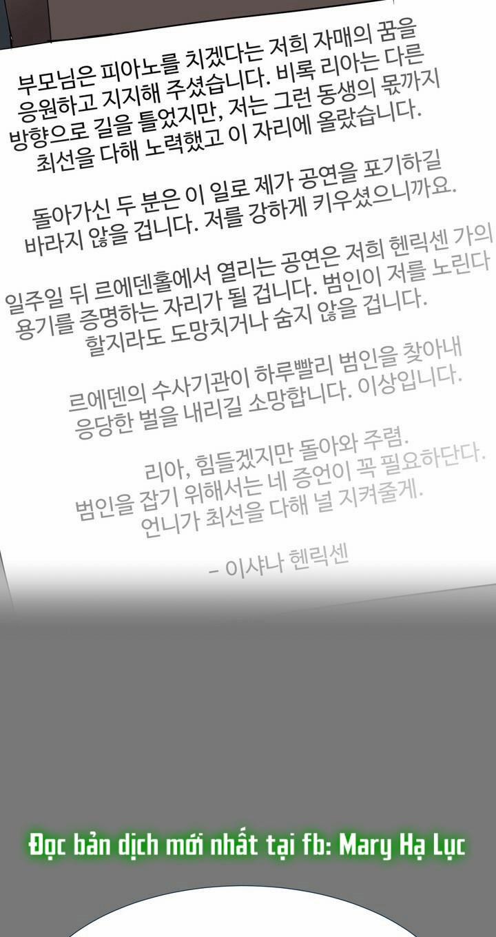 Tuyệt Đối Chiếm Hữu 11.2 trang 30