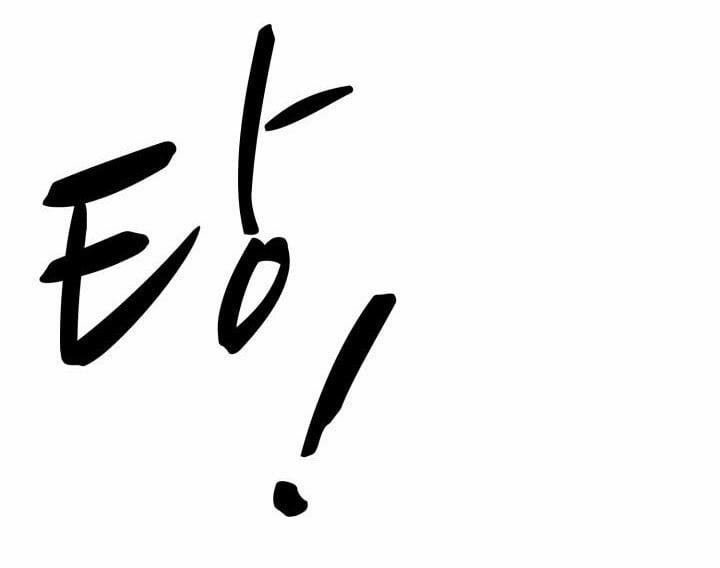 Tuyệt Đối Chiếm Hữu 15.2 trang 30