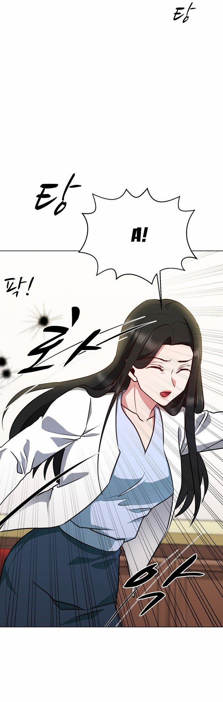 Tuyệt Đối Chiếm Hữu 2.1 trang 13