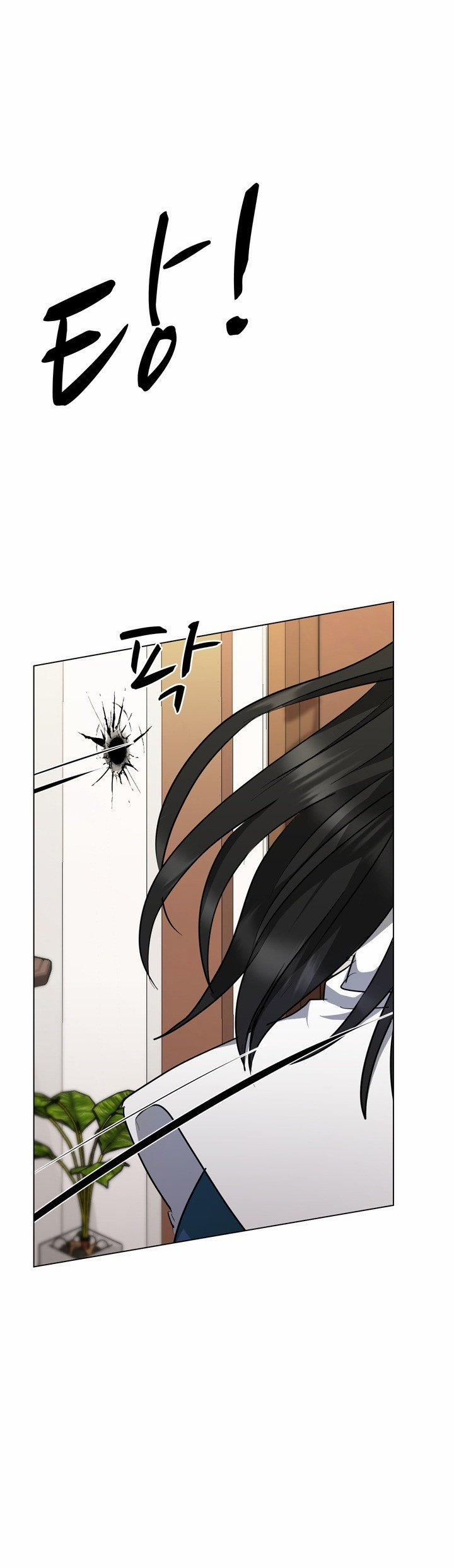 Tuyệt Đối Chiếm Hữu 2.1 trang 16