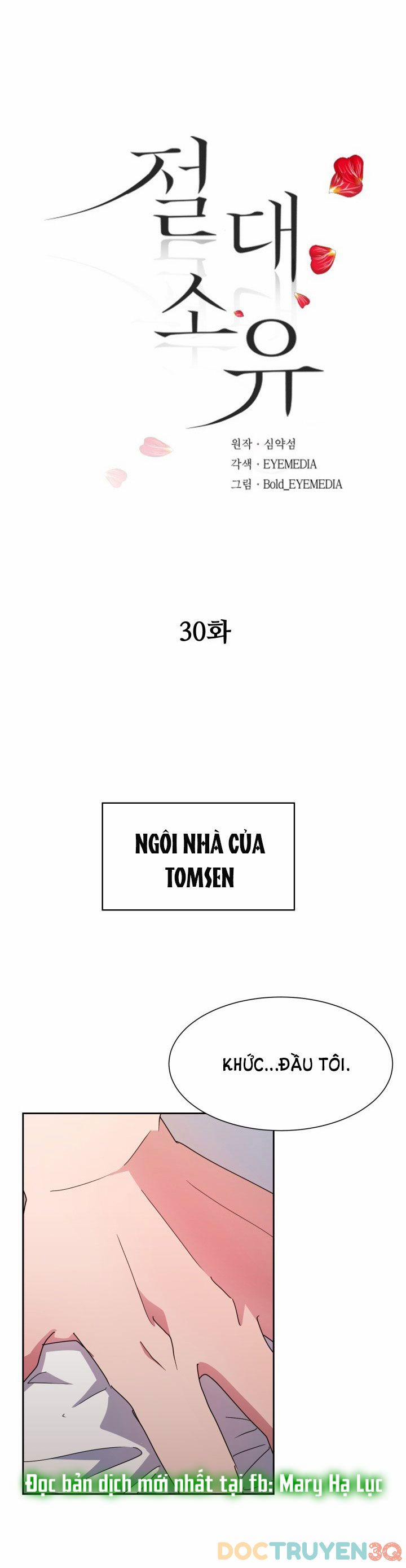 Tuyệt Đối Chiếm Hữu 30 trang 6