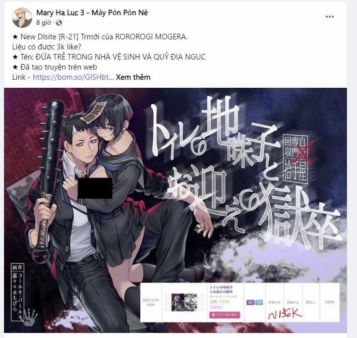 Tuyệt Đối Chiếm Hữu 33 trang 8