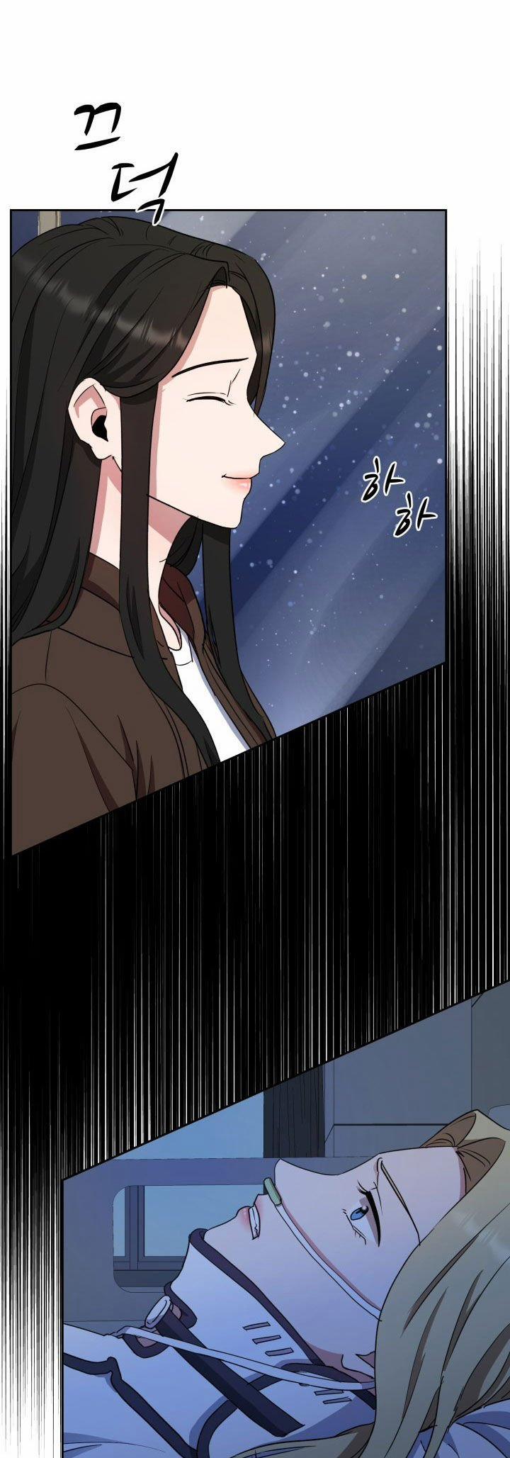 Tuyệt Đối Chiếm Hữu 35.5 trang 12