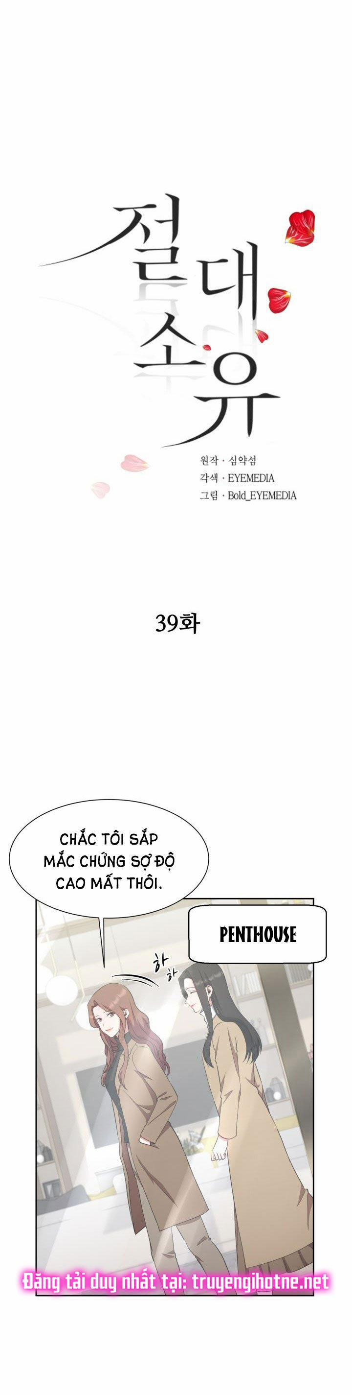 Tuyệt Đối Chiếm Hữu 39 trang 2