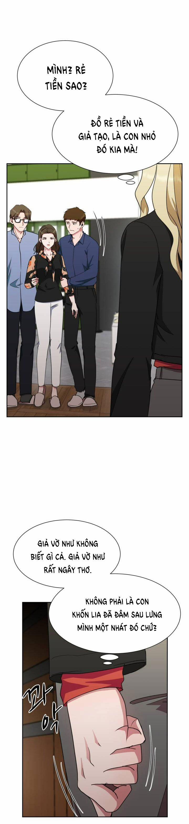 Tuyệt Đối Chiếm Hữu 42 trang 16