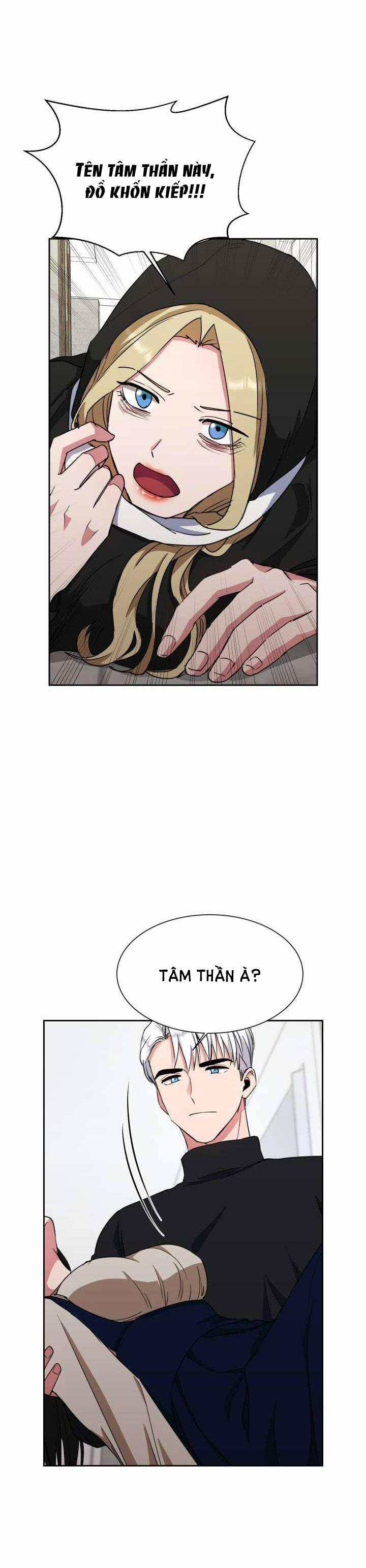 Tuyệt Đối Chiếm Hữu 45.5 trang 7