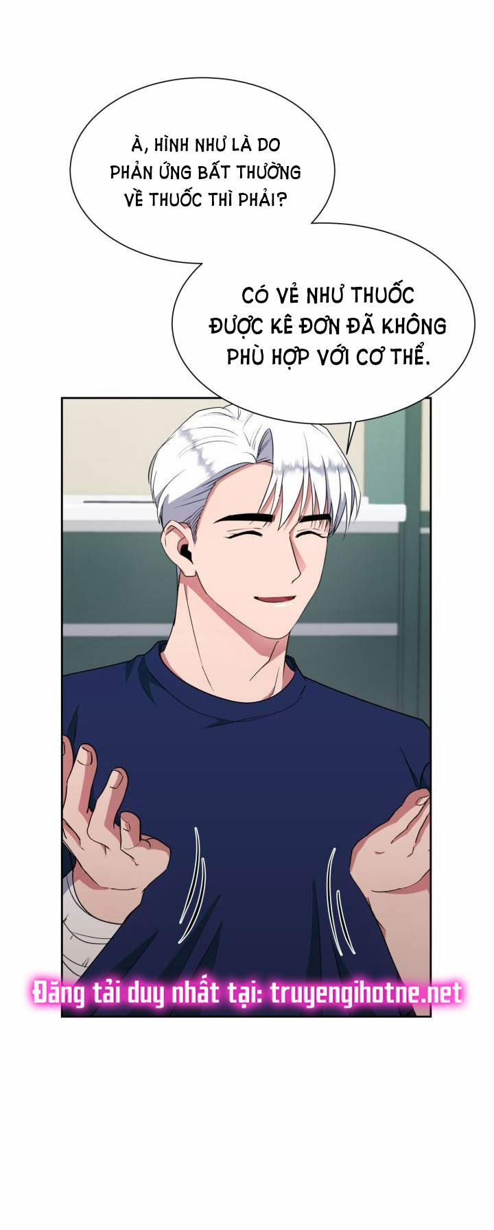 Tuyệt Đối Chiếm Hữu 47.5 trang 3