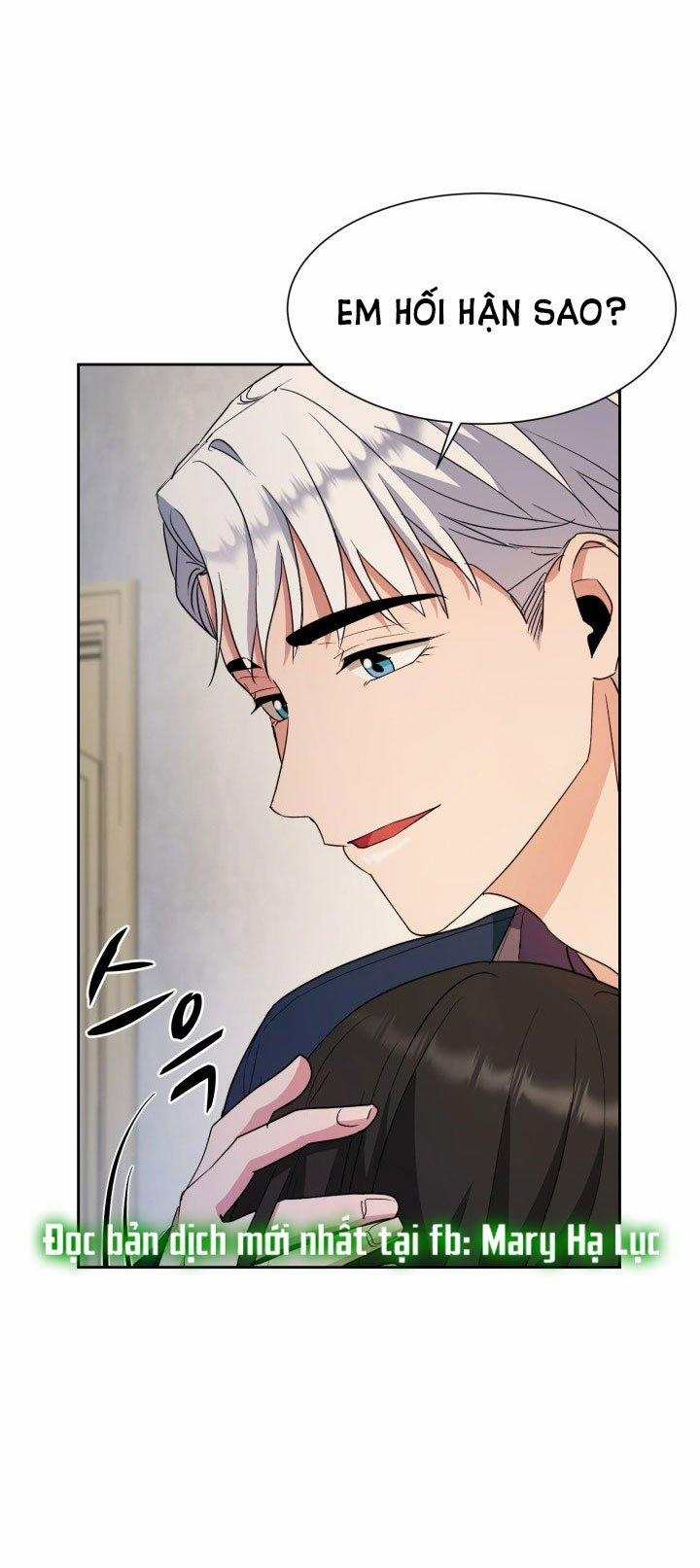 Tuyệt Đối Chiếm Hữu 53.5 trang 14
