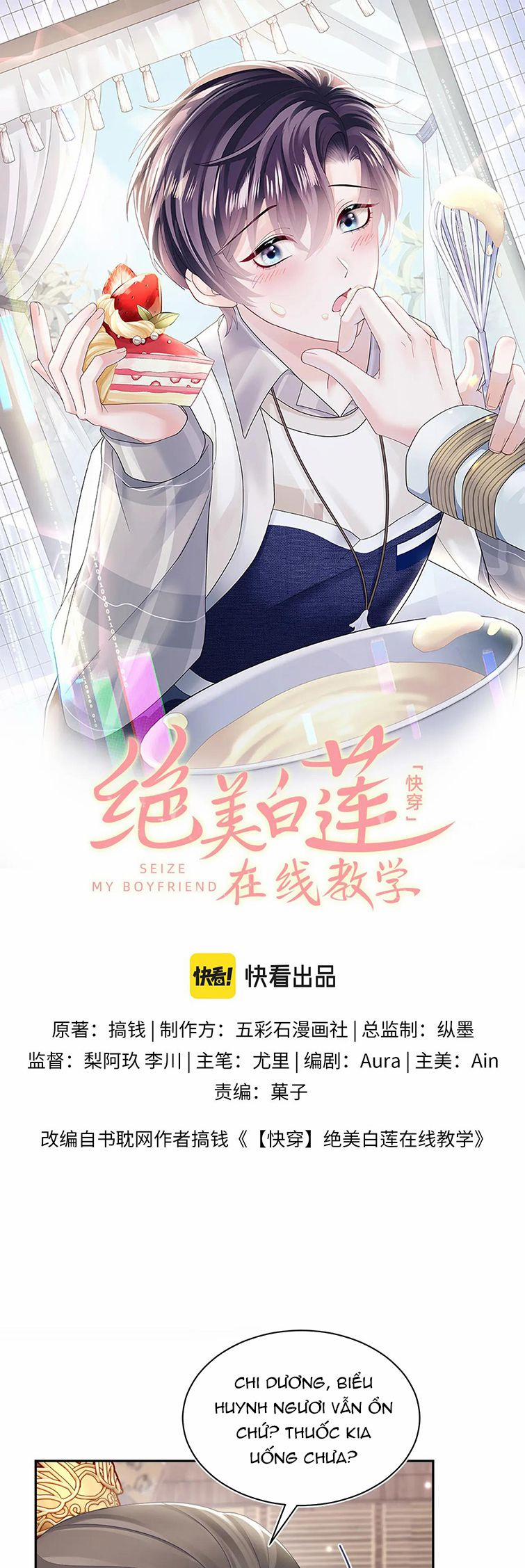 Tuyệt Mỹ Bạch Liên Hoa Online Dạy Học 181 trang 1