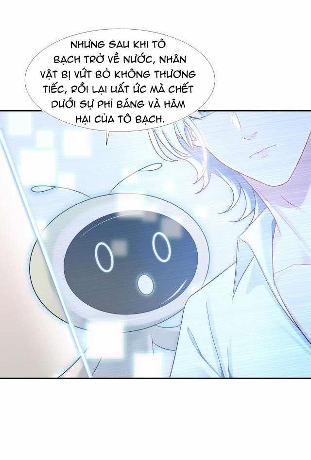 Tuyệt Mỹ Bạch Liên Online Dạy Học 1 trang 23