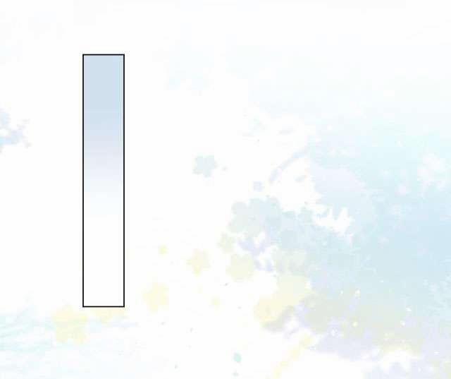 Tuyệt Mỹ Bạch Liên Online Dạy Học 1 trang 29