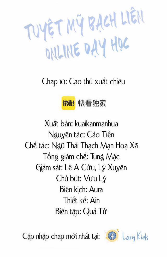 Tuyệt Mỹ Bạch Liên Online Dạy Học 10 trang 1