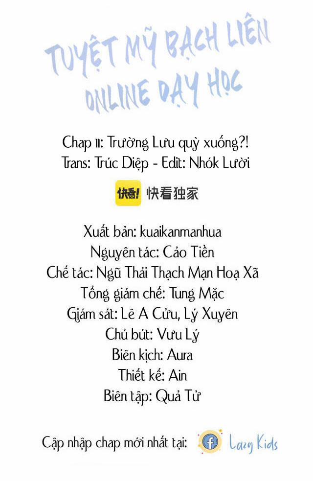 Tuyệt Mỹ Bạch Liên Online Dạy Học 11 trang 1