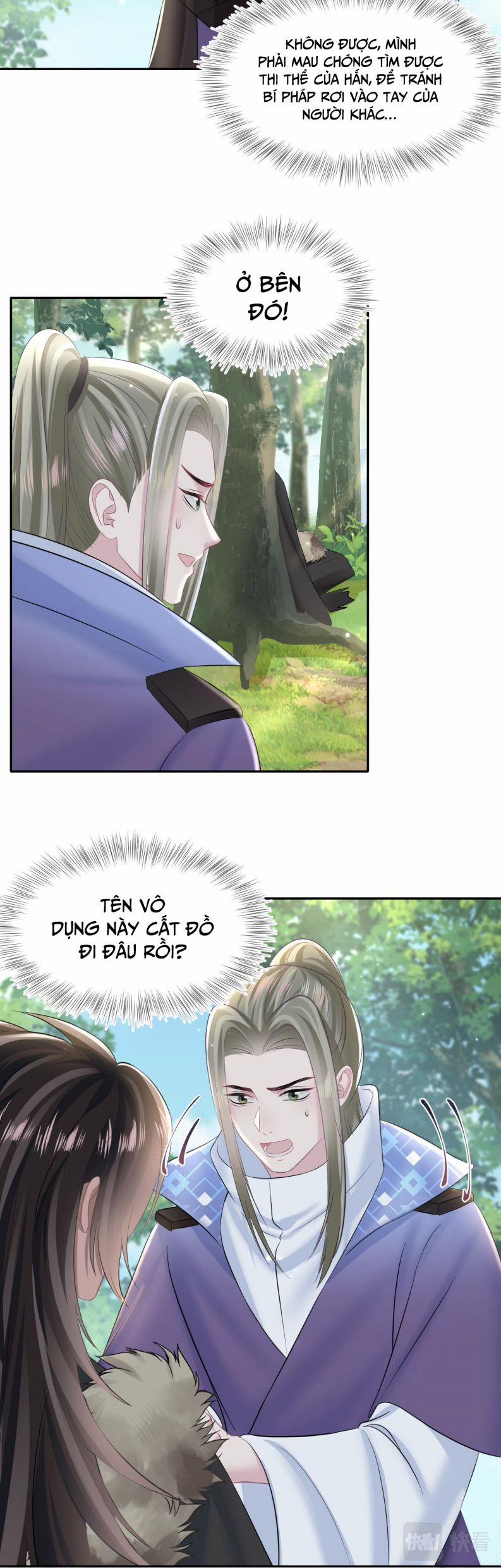 Tuyệt Mỹ Bạch Liên Online Dạy Học 116 trang 3