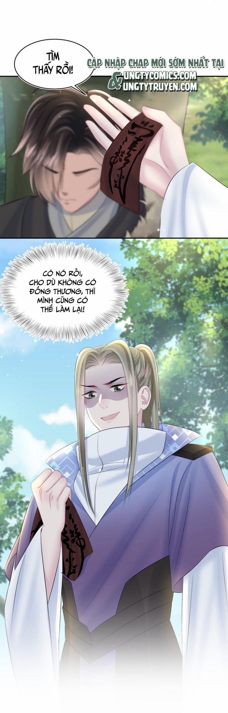 Tuyệt Mỹ Bạch Liên Online Dạy Học 116 trang 4