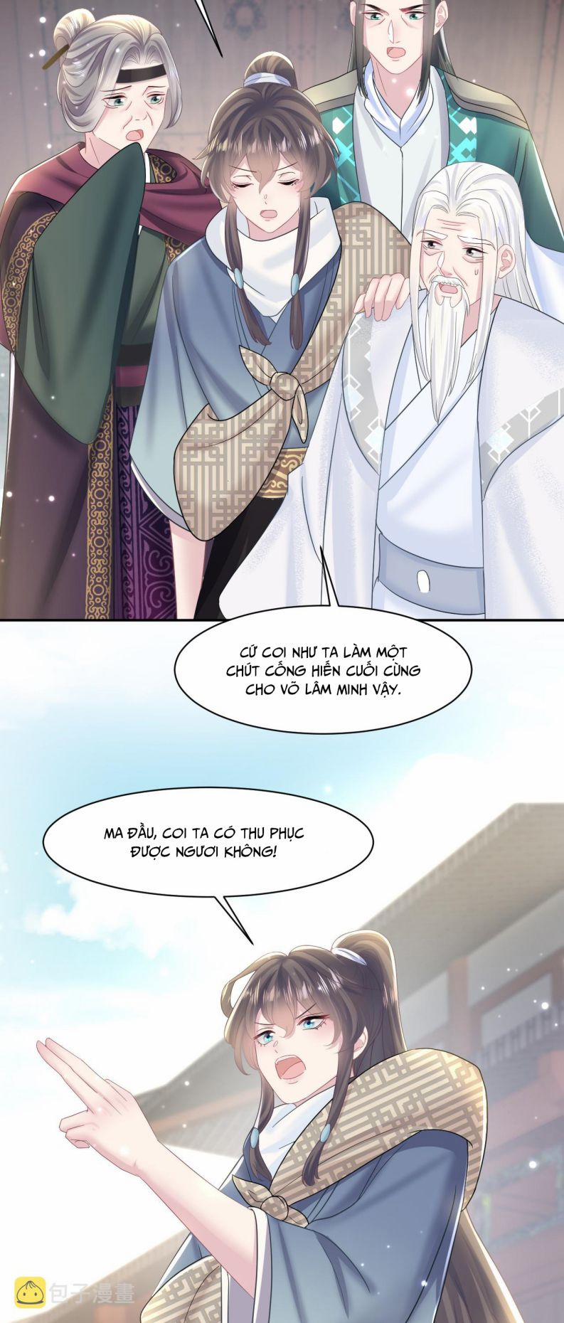 Tuyệt Mỹ Bạch Liên Online Dạy Học 117 trang 16