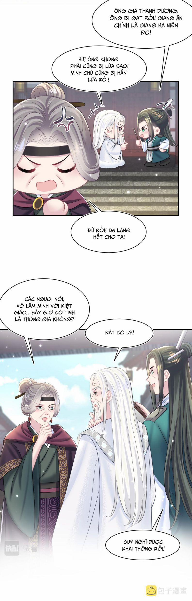 Tuyệt Mỹ Bạch Liên Online Dạy Học 117 trang 22