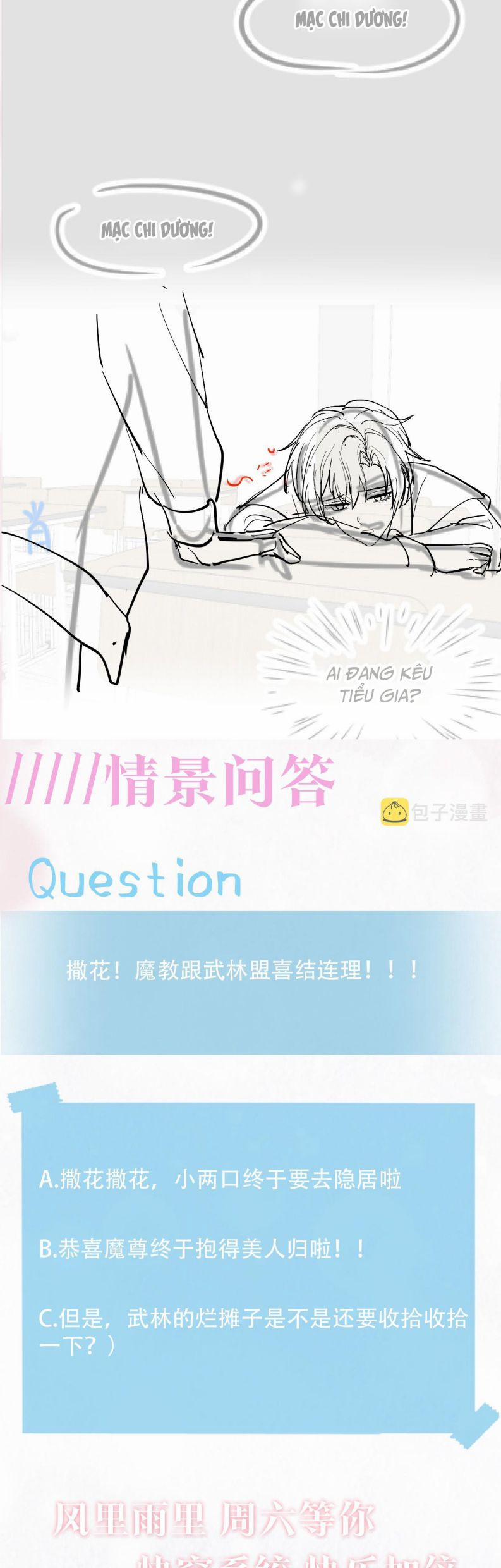 Tuyệt Mỹ Bạch Liên Online Dạy Học 117 trang 32