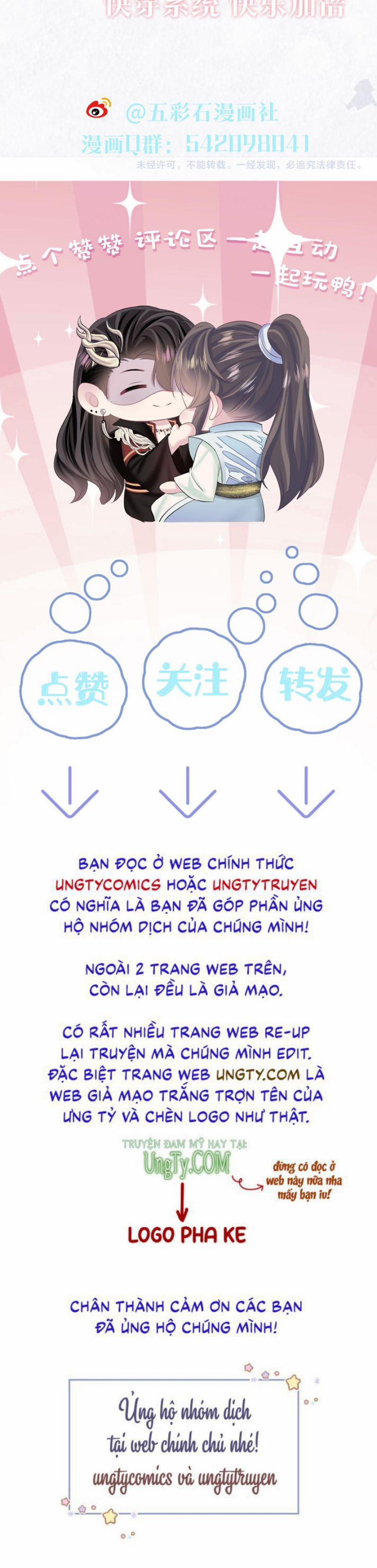 Tuyệt Mỹ Bạch Liên Online Dạy Học 117 trang 33