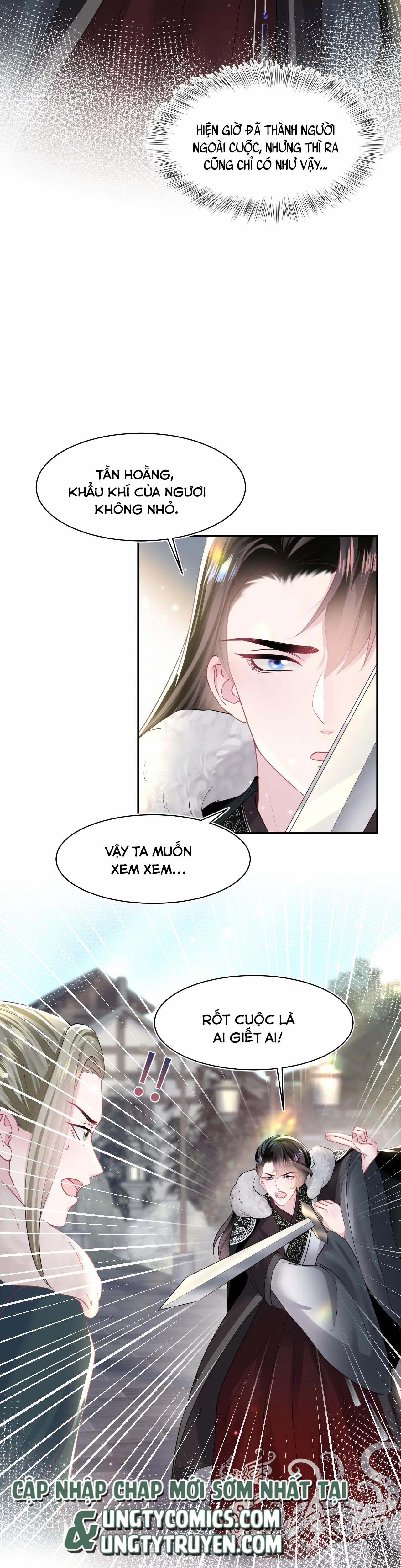 Tuyệt Mỹ Bạch Liên Online Dạy Học 118 trang 10