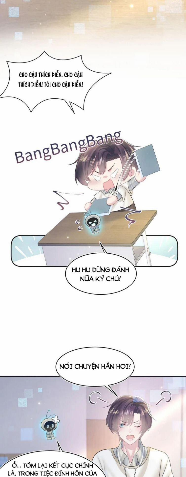 Tuyệt Mỹ Bạch Liên Online Dạy Học 119 trang 5