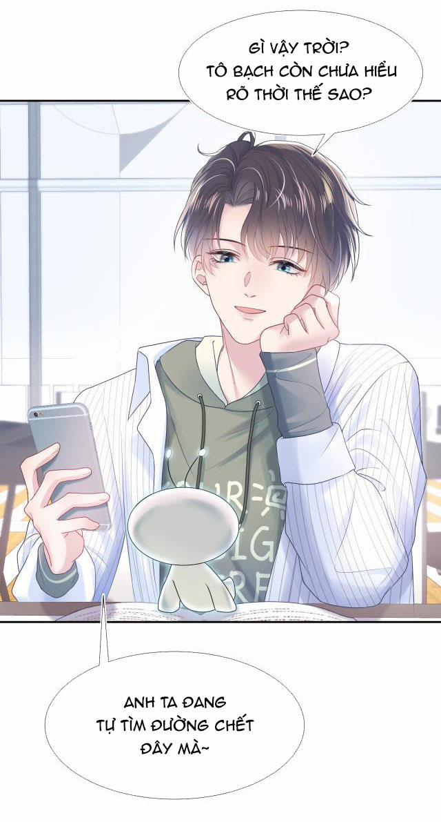 Tuyệt Mỹ Bạch Liên Online Dạy Học 12 trang 28