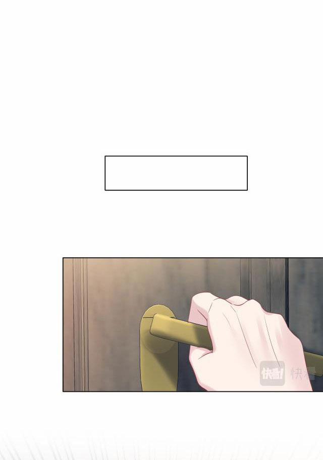 Tuyệt Mỹ Bạch Liên Online Dạy Học 12 trang 33