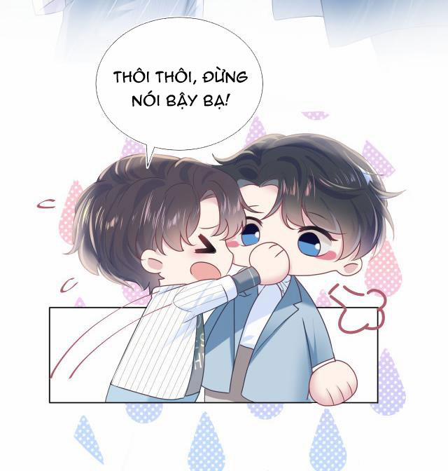 Tuyệt Mỹ Bạch Liên Online Dạy Học 12 trang 7