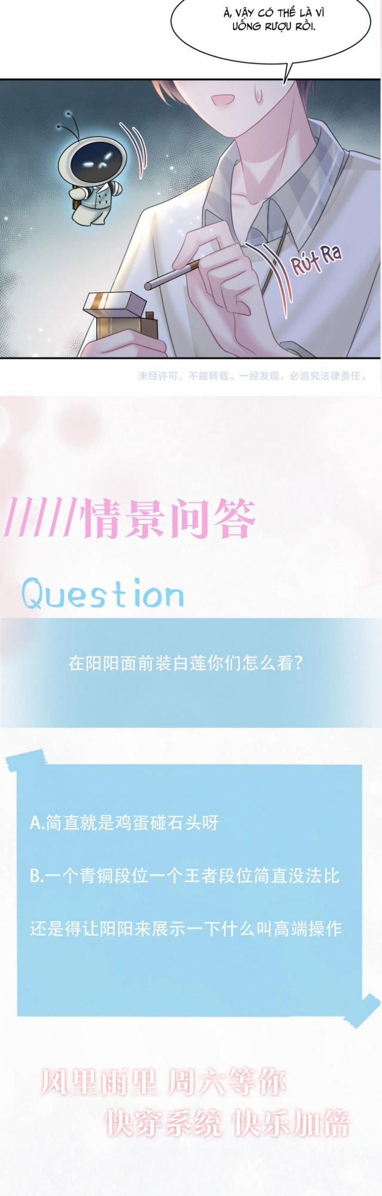 Tuyệt Mỹ Bạch Liên Online Dạy Học 122 trang 36