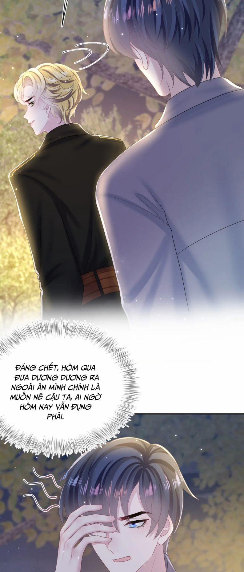 Tuyệt Mỹ Bạch Liên Online Dạy Học 129 trang 7