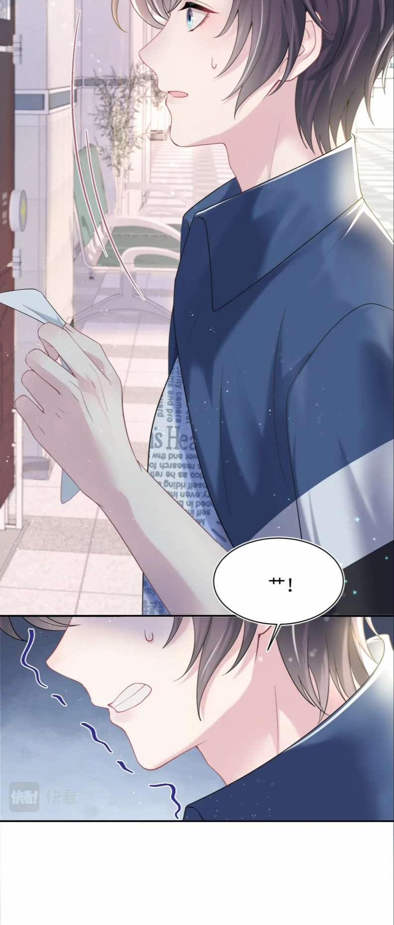 Tuyệt Mỹ Bạch Liên Online Dạy Học 137 trang 3