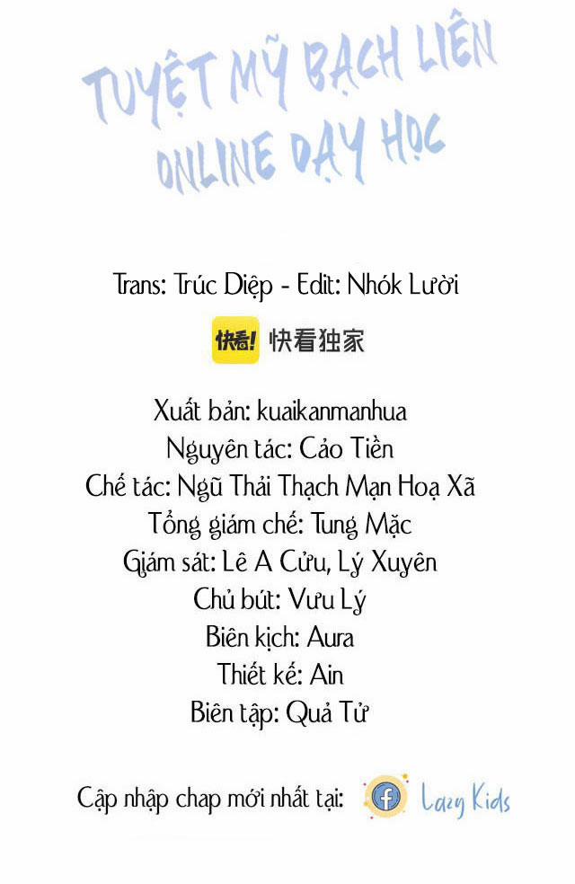 Tuyệt Mỹ Bạch Liên Online Dạy Học 14 trang 1
