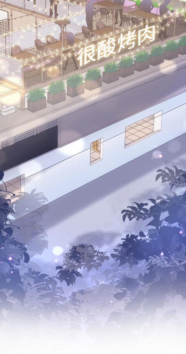 Tuyệt Mỹ Bạch Liên Online Dạy Học 14 trang 9