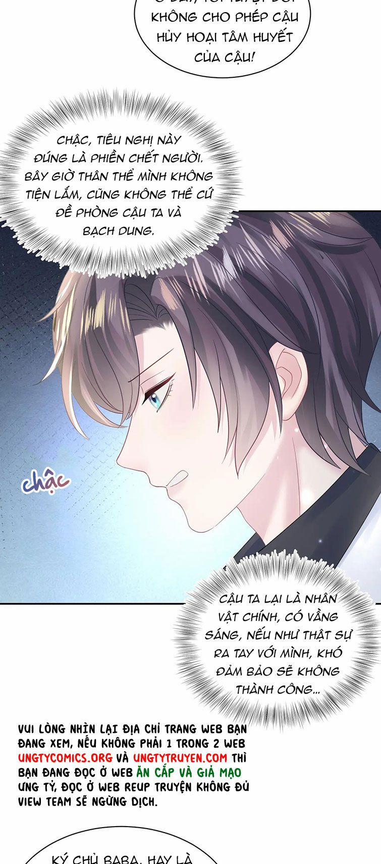 Tuyệt Mỹ Bạch Liên Online Dạy Học 145 trang 16