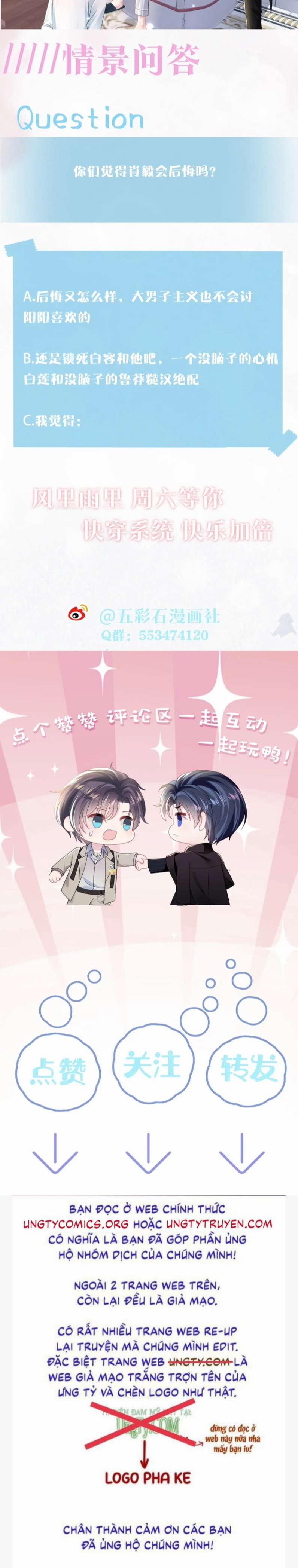 Tuyệt Mỹ Bạch Liên Online Dạy Học 146 trang 41