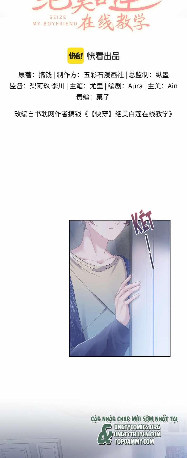 Tuyệt Mỹ Bạch Liên Online Dạy Học 147 trang 1