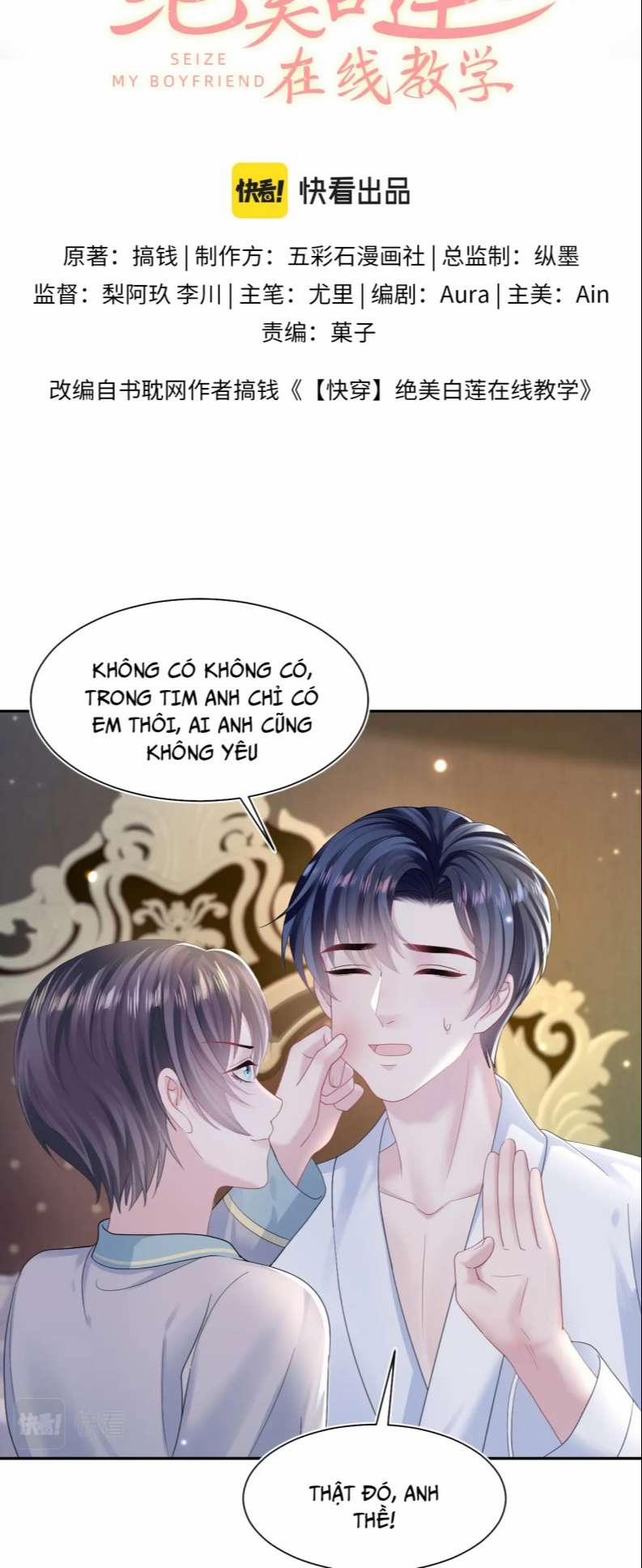 Tuyệt Mỹ Bạch Liên Online Dạy Học 149 trang 1