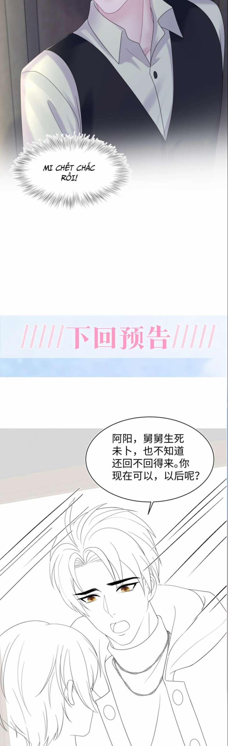 Tuyệt Mỹ Bạch Liên Online Dạy Học 149 trang 22