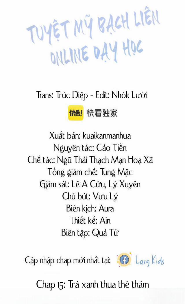 Tuyệt Mỹ Bạch Liên Online Dạy Học 15 trang 1