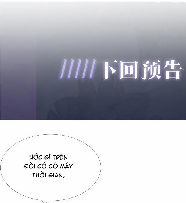 Tuyệt Mỹ Bạch Liên Online Dạy Học 15 trang 47