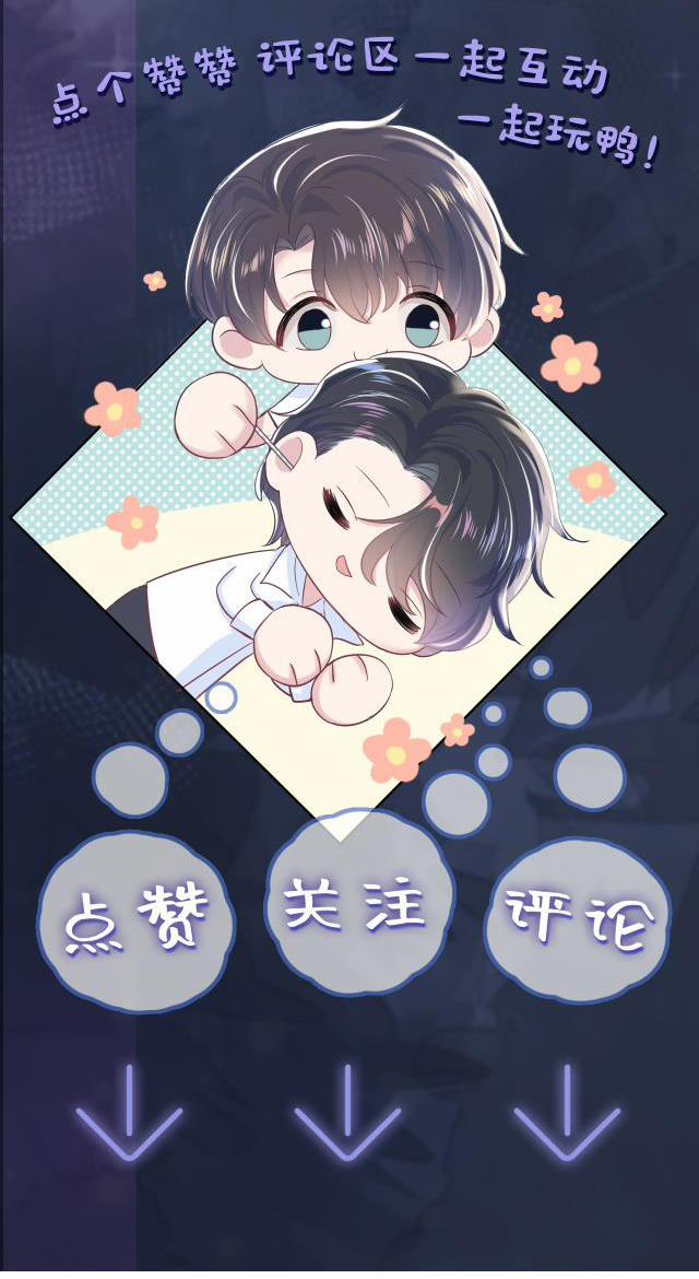 Tuyệt Mỹ Bạch Liên Online Dạy Học 15 trang 51