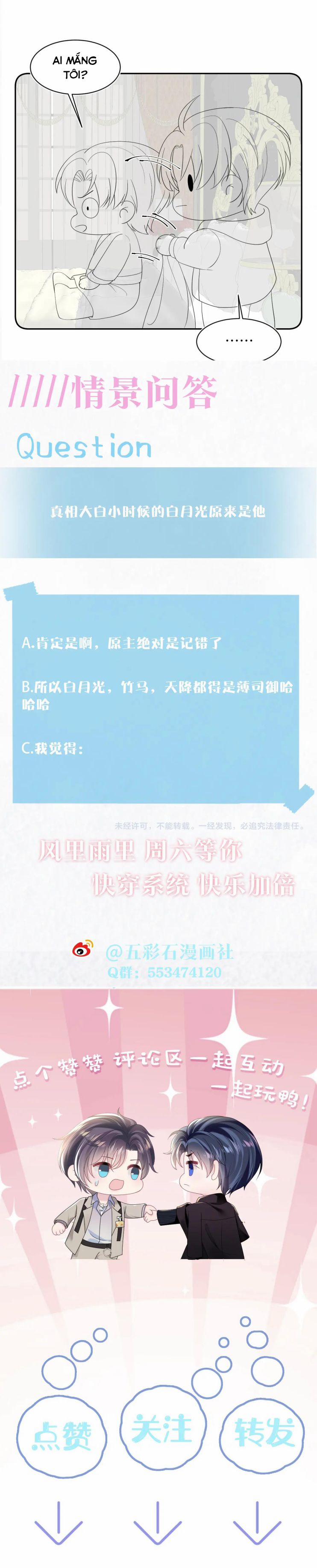 Tuyệt Mỹ Bạch Liên Online Dạy Học 151 trang 15