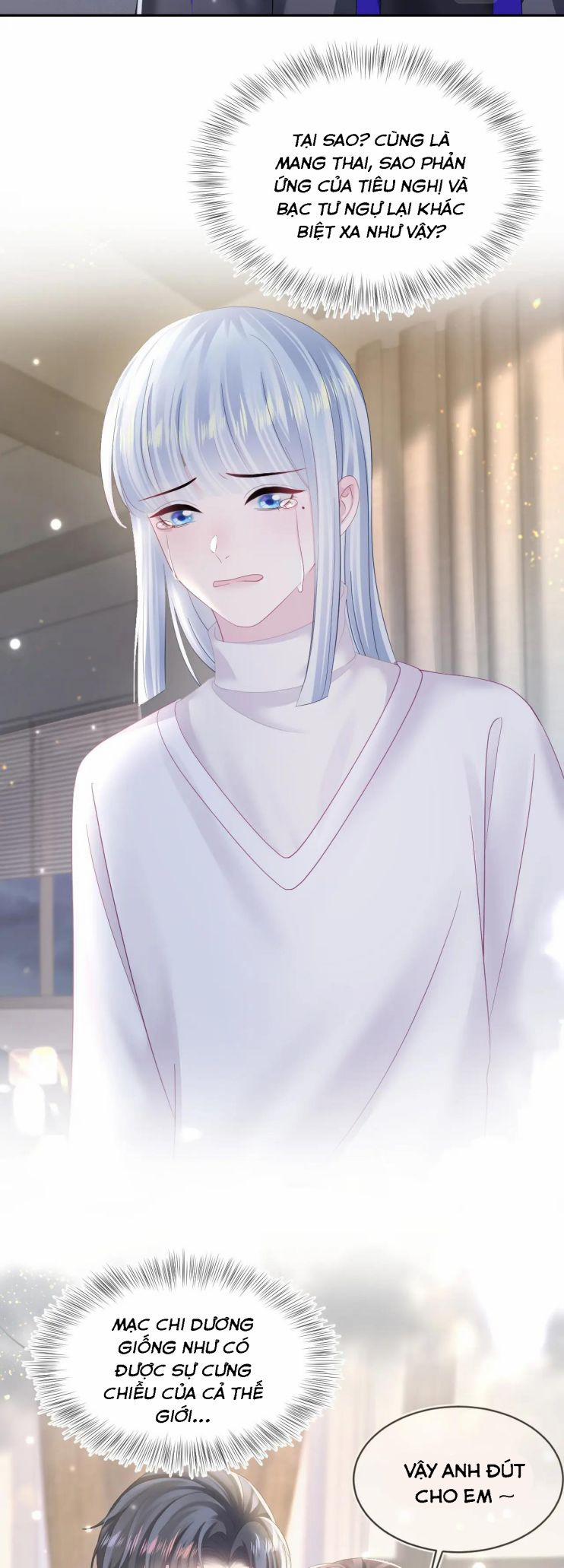 Tuyệt Mỹ Bạch Liên Online Dạy Học 151 trang 5