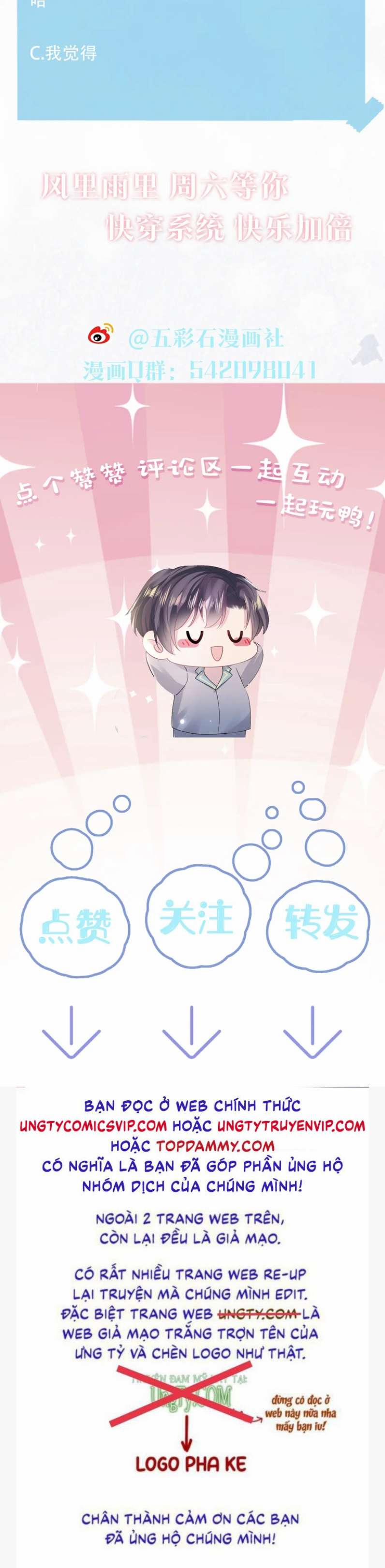 Tuyệt Mỹ Bạch Liên Online Dạy Học 152 trang 27