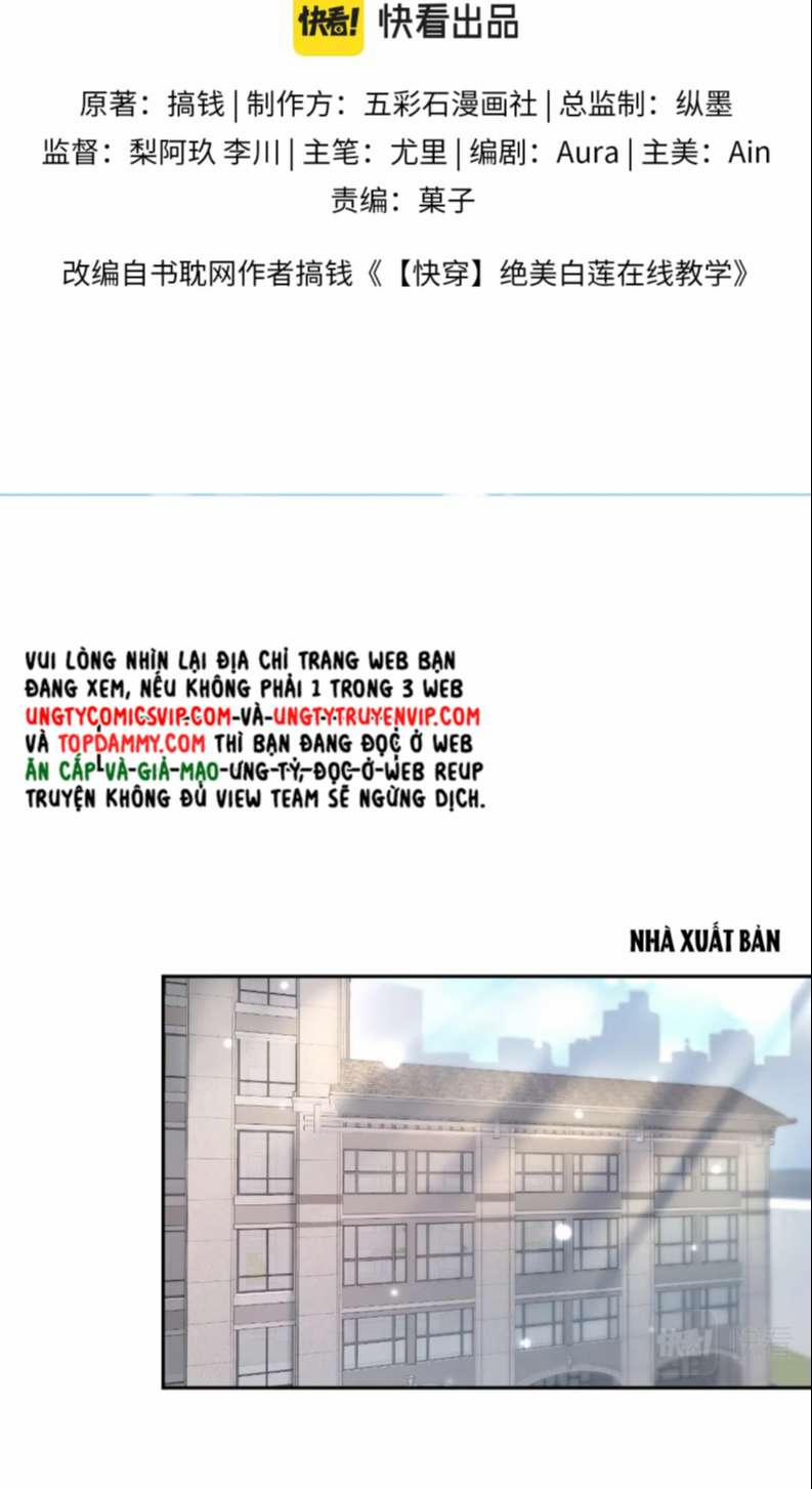 Tuyệt Mỹ Bạch Liên Online Dạy Học 155 trang 1