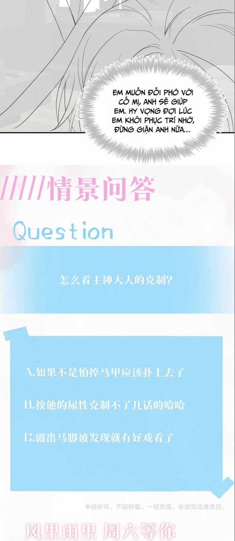 Tuyệt Mỹ Bạch Liên Online Dạy Học 155 trang 39