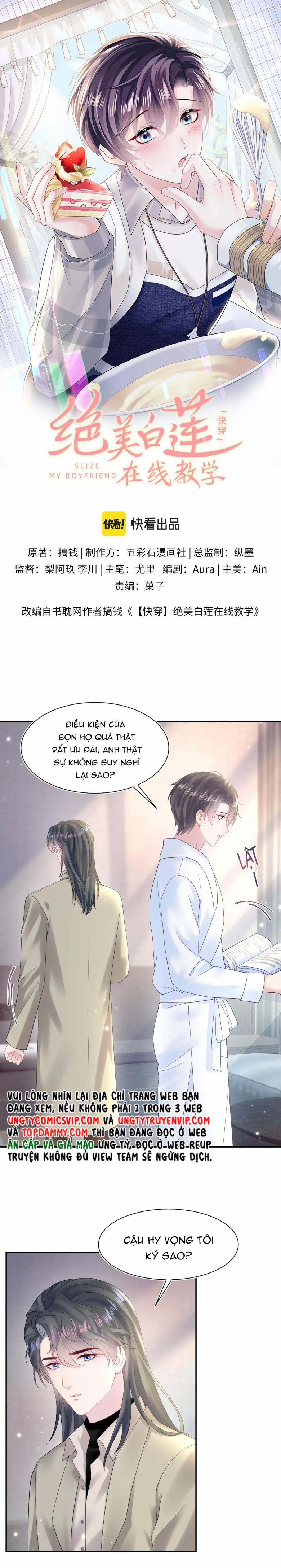 Tuyệt Mỹ Bạch Liên Online Dạy Học 157 trang 1