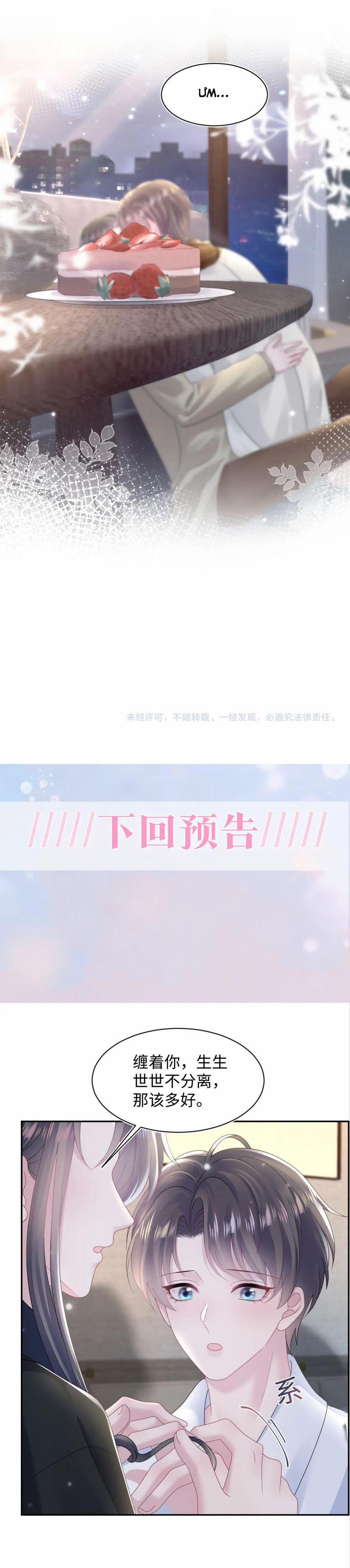 Tuyệt Mỹ Bạch Liên Online Dạy Học 158 trang 17